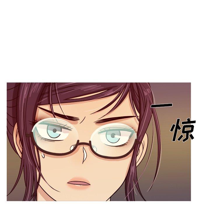 胜基的秘密基地[h漫]韩漫全集-胜基的秘密基地-第 8 话无删减无遮挡章节图片 
