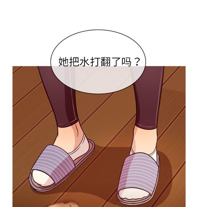 胜基的秘密基地[h漫]韩漫全集-胜基的秘密基地-第 8 话无删减无遮挡章节图片 