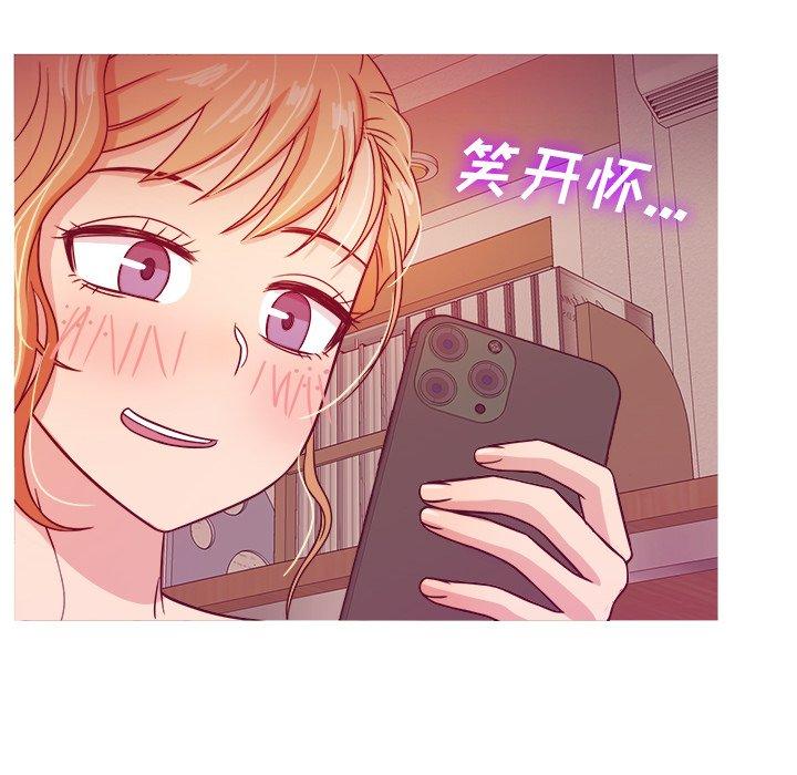 胜基的秘密基地[h漫]韩漫全集-胜基的秘密基地-第 8 话无删减无遮挡章节图片 