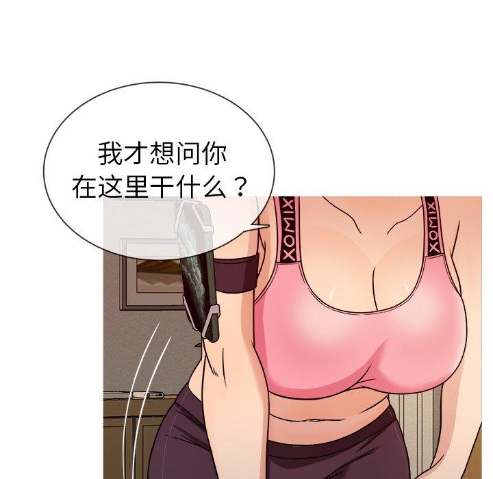 胜基的秘密基地[h漫]韩漫全集-胜基的秘密基地-第 8 话无删减无遮挡章节图片 