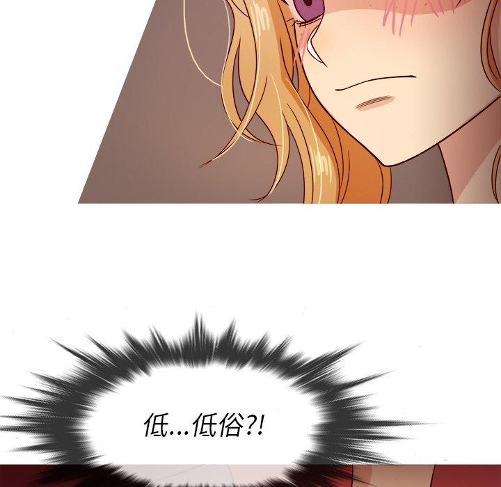 胜基的秘密基地[h漫]韩漫全集-胜基的秘密基地-第 8 话无删减无遮挡章节图片 