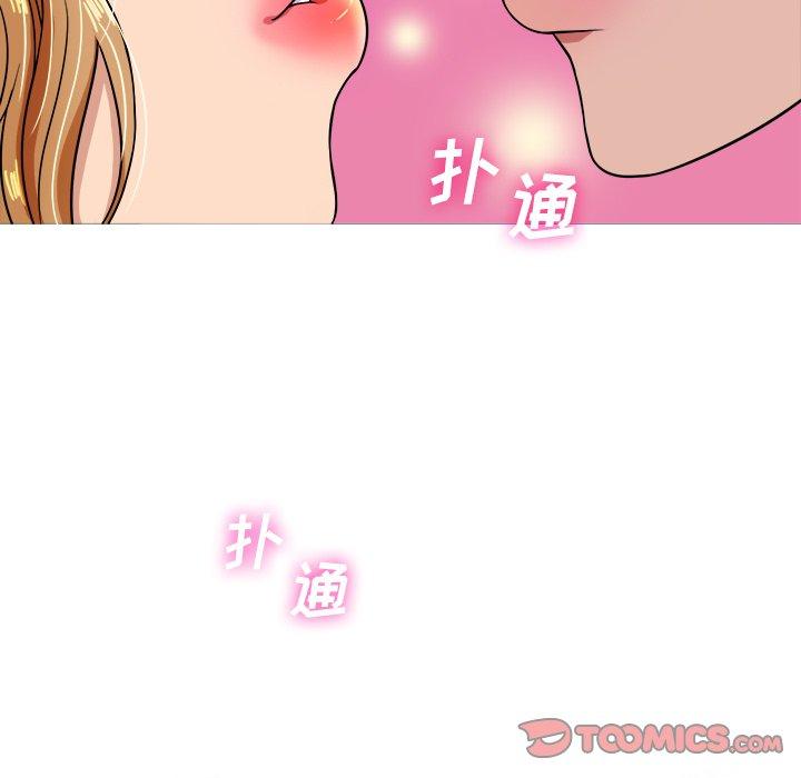 胜基的秘密基地[h漫]韩漫全集-胜基的秘密基地-第 9 话无删减无遮挡章节图片 