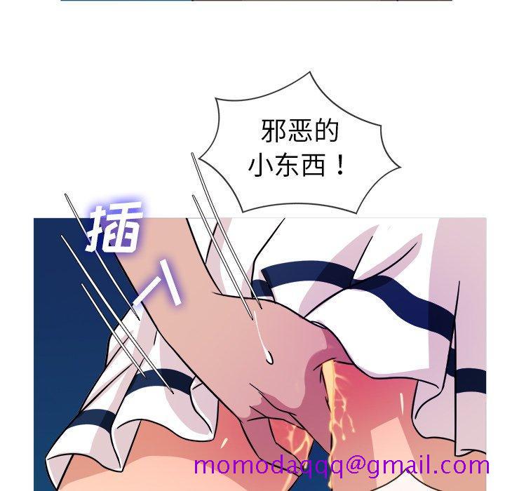 胜基的秘密基地[h漫]韩漫全集-胜基的秘密基地-第 9 话无删减无遮挡章节图片 