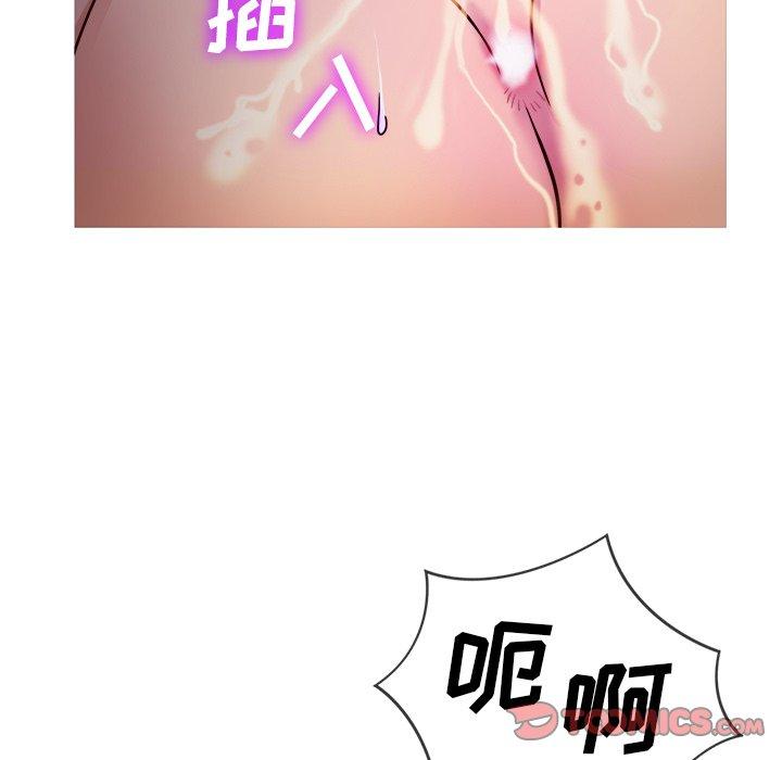 胜基的秘密基地[h漫]韩漫全集-胜基的秘密基地-第 9 话无删减无遮挡章节图片 