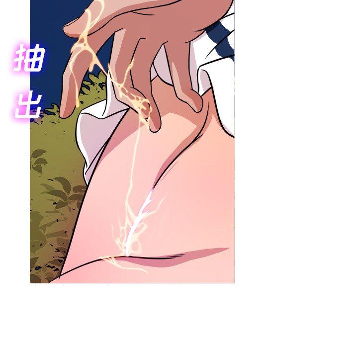 胜基的秘密基地[h漫]韩漫全集-胜基的秘密基地-第 9 话无删减无遮挡章节图片 