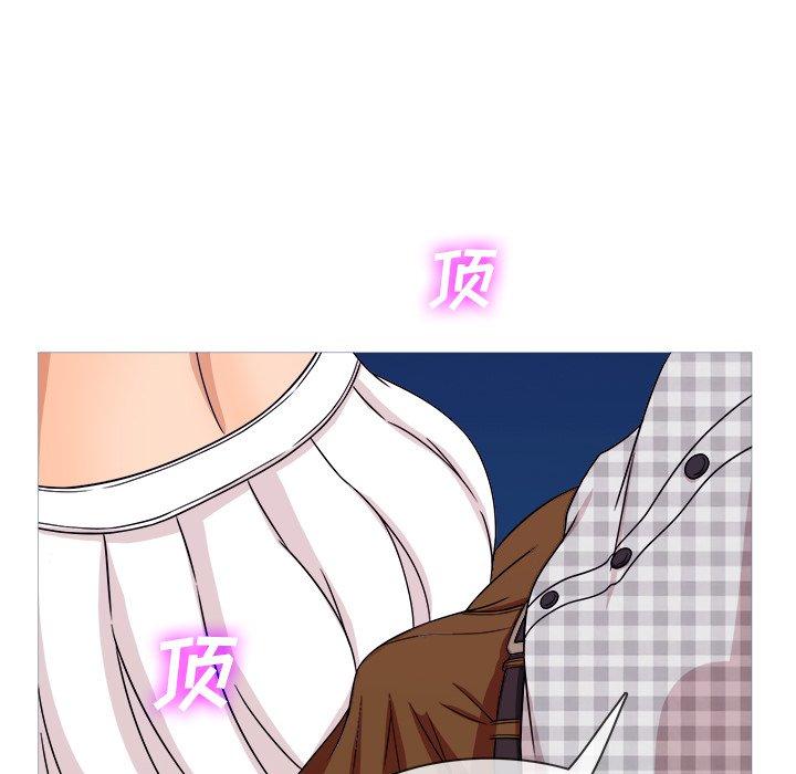 胜基的秘密基地[h漫]韩漫全集-胜基的秘密基地-第 9 话无删减无遮挡章节图片 