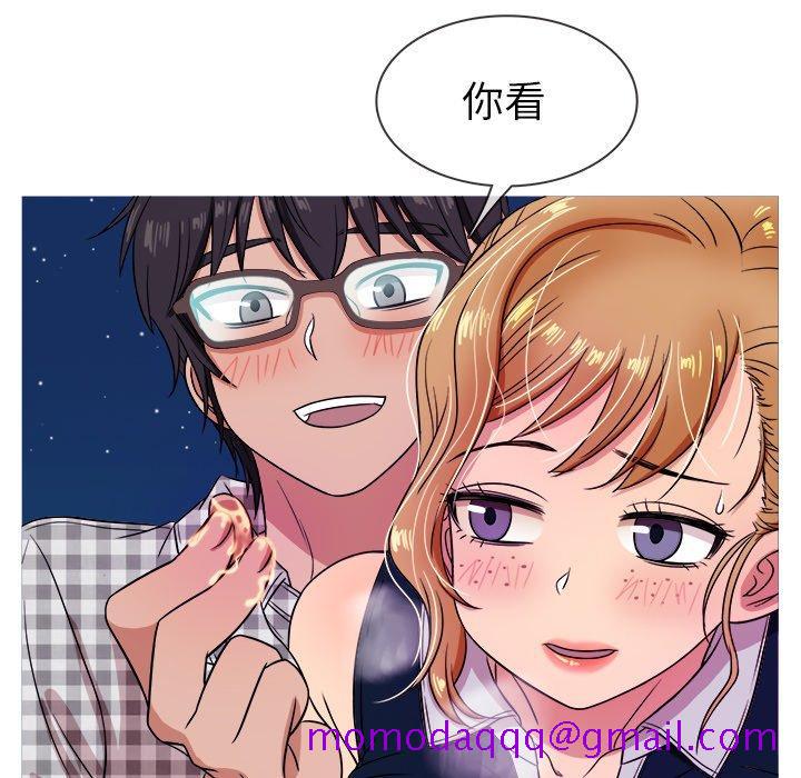 胜基的秘密基地[h漫]韩漫全集-胜基的秘密基地-第 9 话无删减无遮挡章节图片 