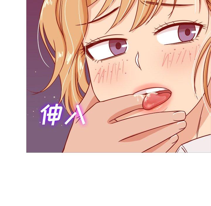 胜基的秘密基地[h漫]韩漫全集-胜基的秘密基地-第 9 话无删减无遮挡章节图片 
