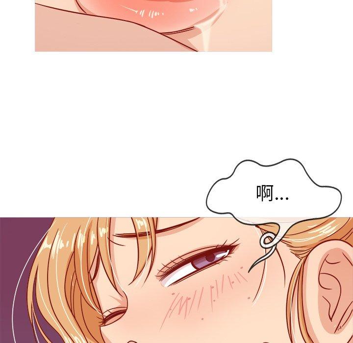 胜基的秘密基地[h漫]韩漫全集-胜基的秘密基地-第 9 话无删减无遮挡章节图片 