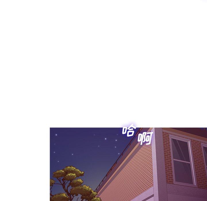 胜基的秘密基地[h漫]韩漫全集-胜基的秘密基地-第 9 话无删减无遮挡章节图片 