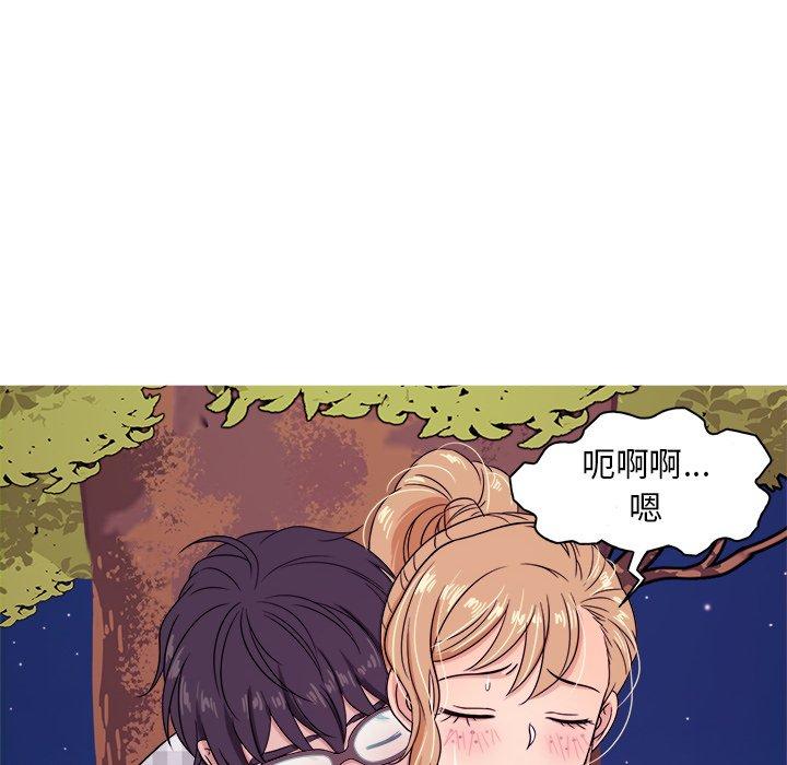 胜基的秘密基地[h漫]韩漫全集-胜基的秘密基地-第 9 话无删减无遮挡章节图片 