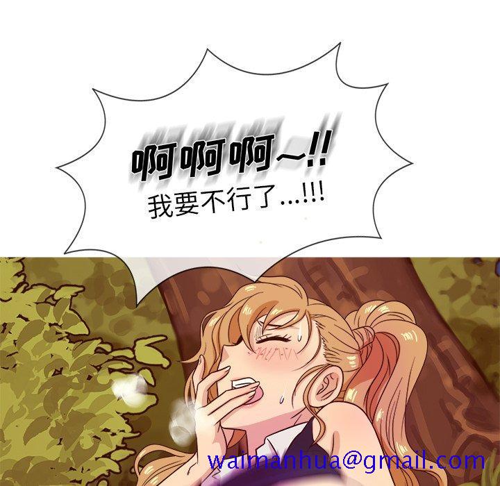 胜基的秘密基地[h漫]韩漫全集-胜基的秘密基地-第 9 话无删减无遮挡章节图片 