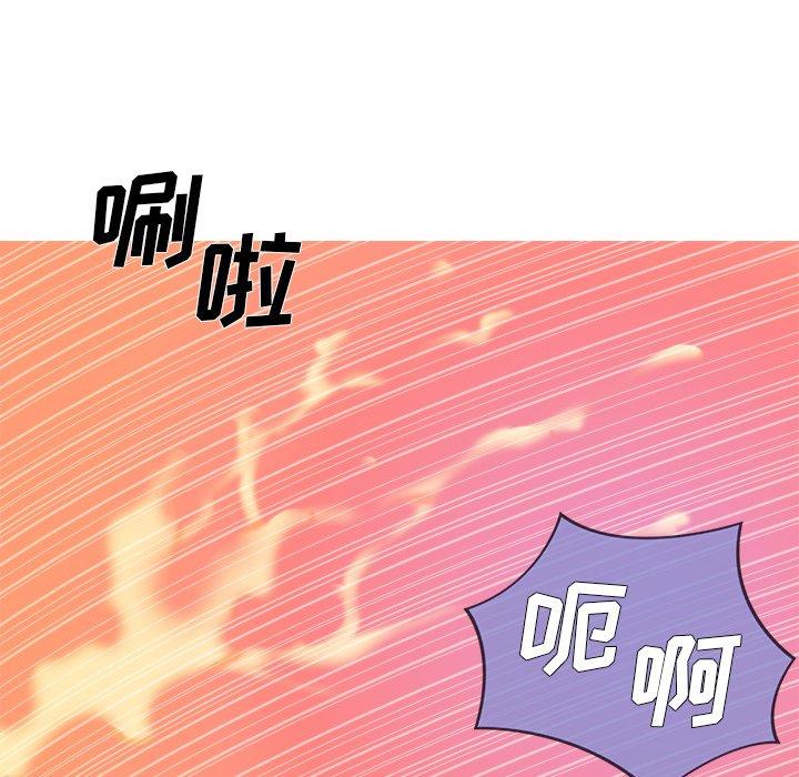 胜基的秘密基地[h漫]韩漫全集-胜基的秘密基地-第 9 话无删减无遮挡章节图片 