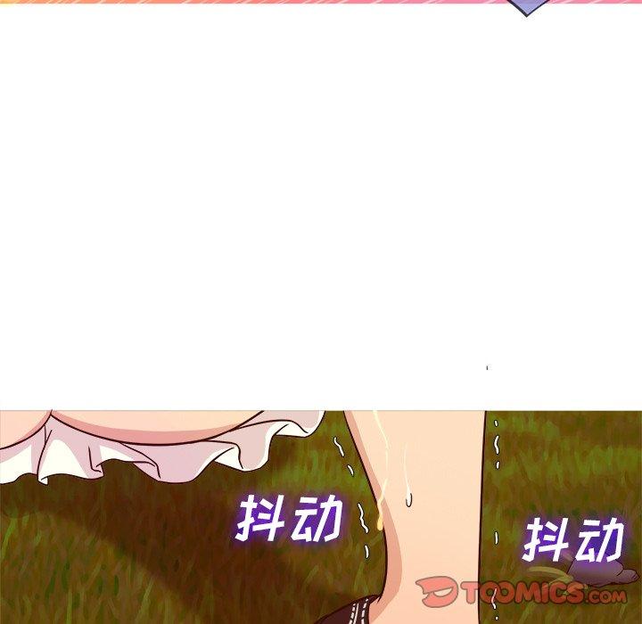 胜基的秘密基地[h漫]韩漫全集-胜基的秘密基地-第 9 话无删减无遮挡章节图片 