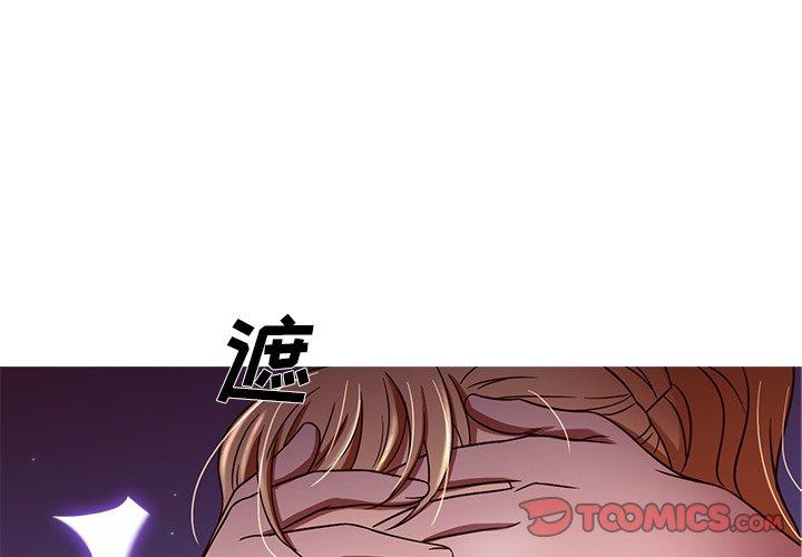 胜基的秘密基地[h漫]韩漫全集-胜基的秘密基地-第 9 话无删减无遮挡章节图片 