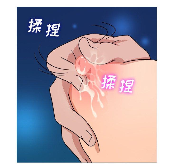 胜基的秘密基地[h漫]韩漫全集-胜基的秘密基地-第 9 话无删减无遮挡章节图片 