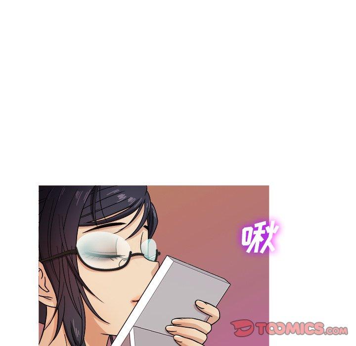 胜基的秘密基地[h漫]韩漫全集-胜基的秘密基地-第 10 话无删减无遮挡章节图片 