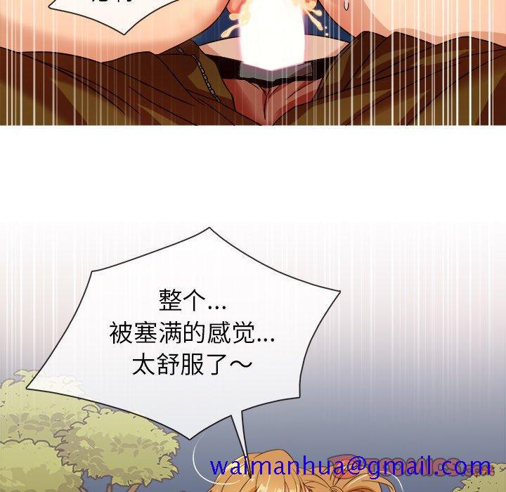 胜基的秘密基地[h漫]韩漫全集-胜基的秘密基地-第 10 话无删减无遮挡章节图片 