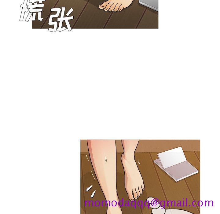 胜基的秘密基地[h漫]韩漫全集-胜基的秘密基地-第 10 话无删减无遮挡章节图片 