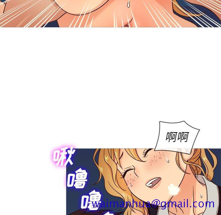 胜基的秘密基地[h漫]韩漫全集-胜基的秘密基地-第 10 话无删减无遮挡章节图片 