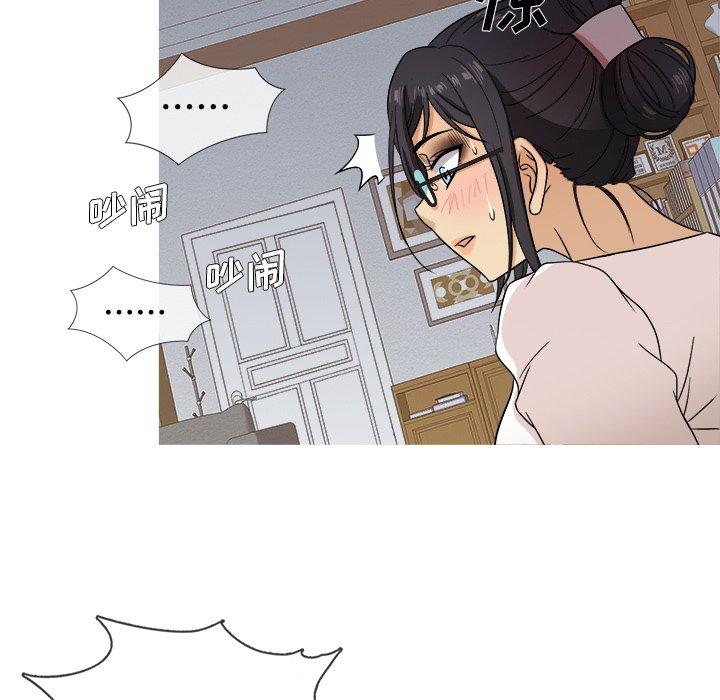 胜基的秘密基地[h漫]韩漫全集-胜基的秘密基地-第 10 话无删减无遮挡章节图片 