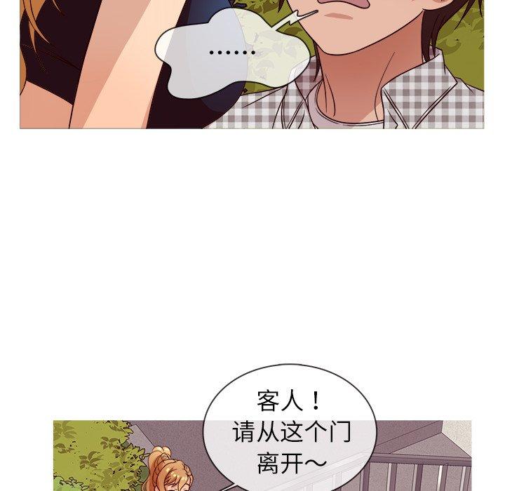 胜基的秘密基地[h漫]韩漫全集-胜基的秘密基地-第 10 话无删减无遮挡章节图片 
