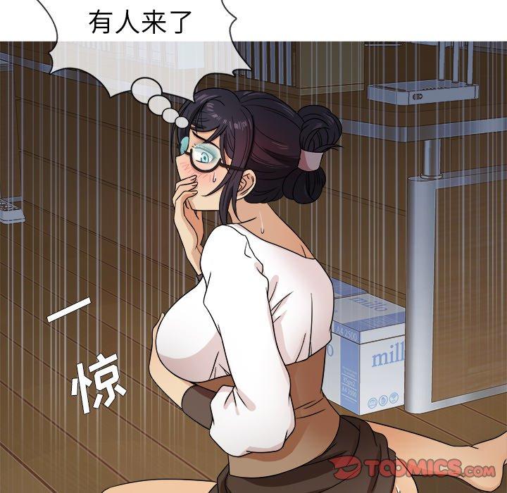 胜基的秘密基地[h漫]韩漫全集-胜基的秘密基地-第 10 话无删减无遮挡章节图片 
