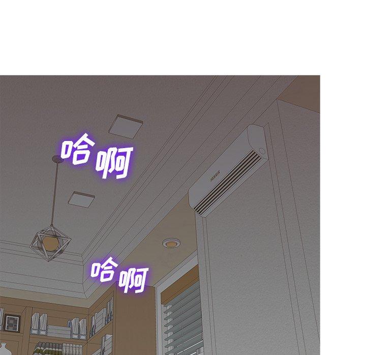 胜基的秘密基地[h漫]韩漫全集-胜基的秘密基地-第 10 话无删减无遮挡章节图片 