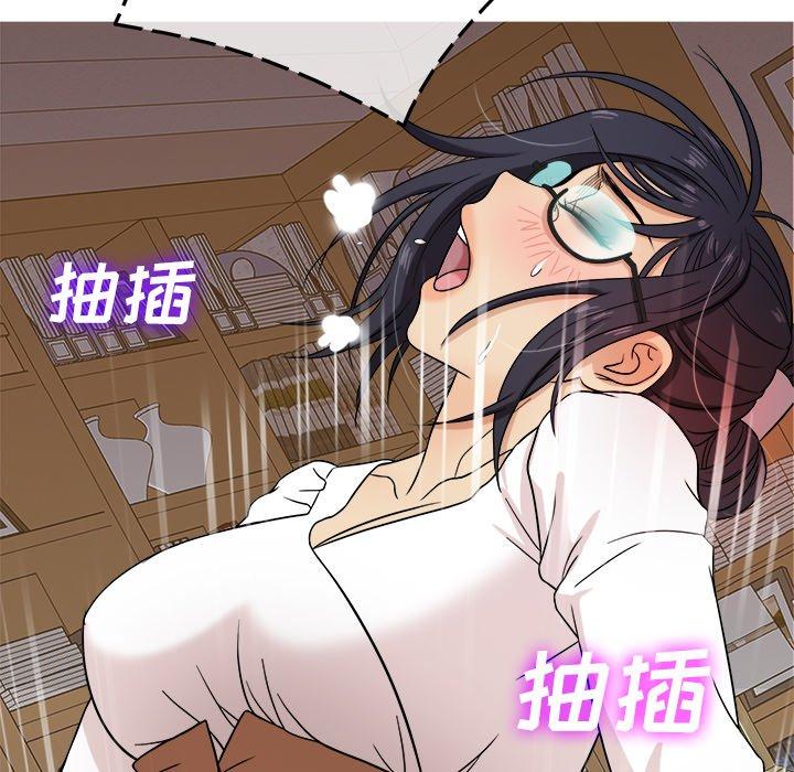 胜基的秘密基地[h漫]韩漫全集-胜基的秘密基地-第 10 话无删减无遮挡章节图片 