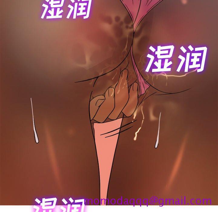 胜基的秘密基地[h漫]韩漫全集-胜基的秘密基地-第 10 话无删减无遮挡章节图片 