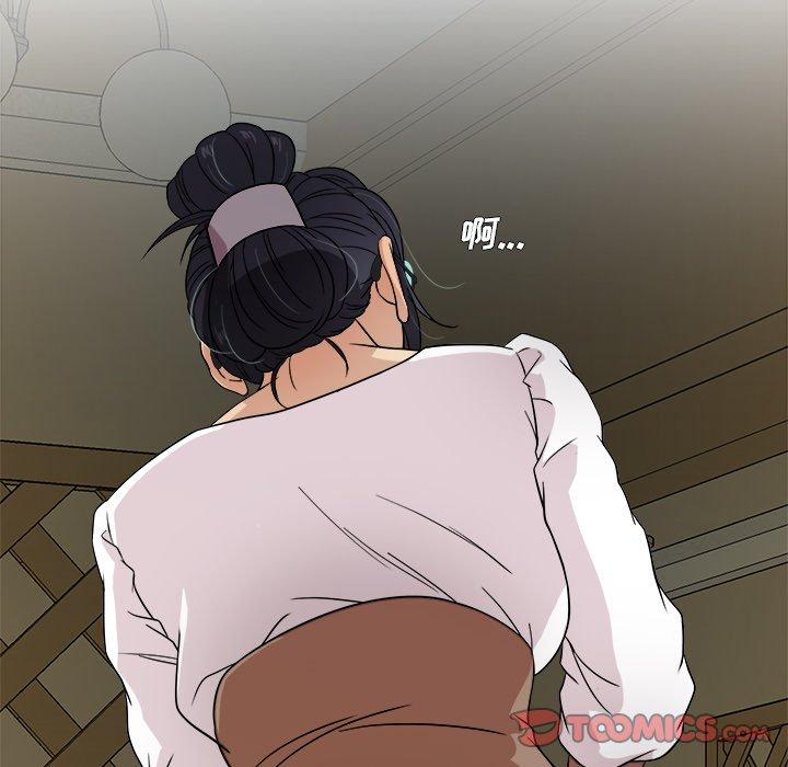 胜基的秘密基地[h漫]韩漫全集-胜基的秘密基地-第 10 话无删减无遮挡章节图片 
