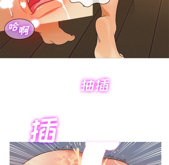 胜基的秘密基地[h漫]韩漫全集-胜基的秘密基地-第 10 话无删减无遮挡章节图片 