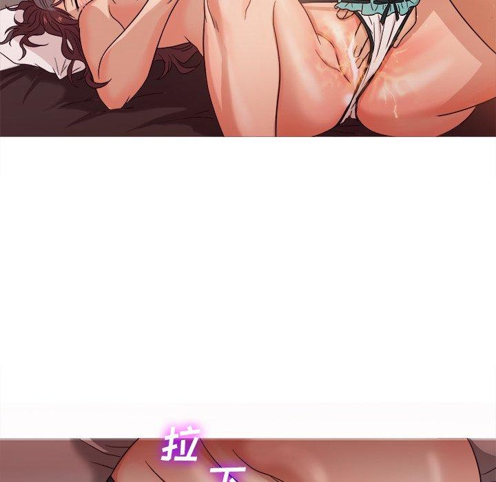 胜基的秘密基地[h漫]韩漫全集-胜基的秘密基地-第 11 话无删减无遮挡章节图片 