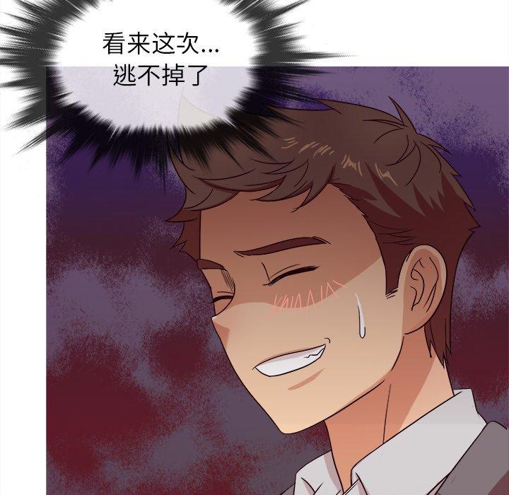 胜基的秘密基地[h漫]韩漫全集-胜基的秘密基地-第 11 话无删减无遮挡章节图片 