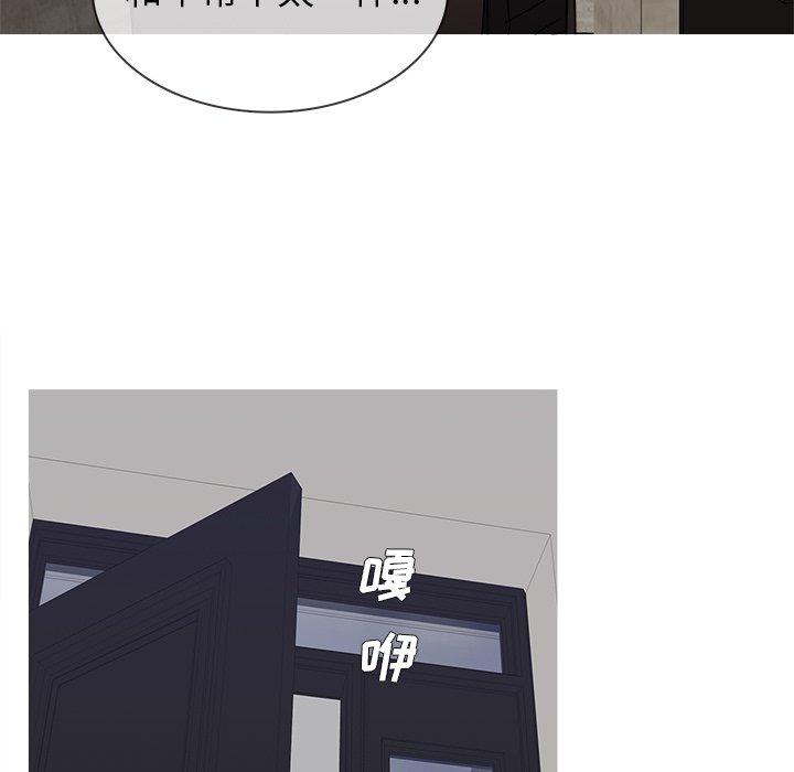 胜基的秘密基地[h漫]韩漫全集-胜基的秘密基地-第 11 话无删减无遮挡章节图片 