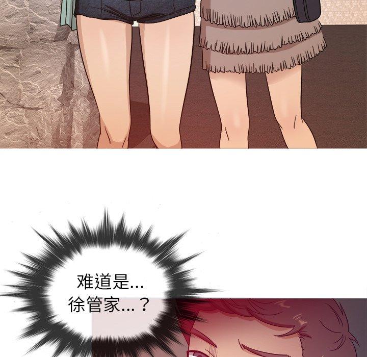 胜基的秘密基地[h漫]韩漫全集-胜基的秘密基地-第 11 话无删减无遮挡章节图片 