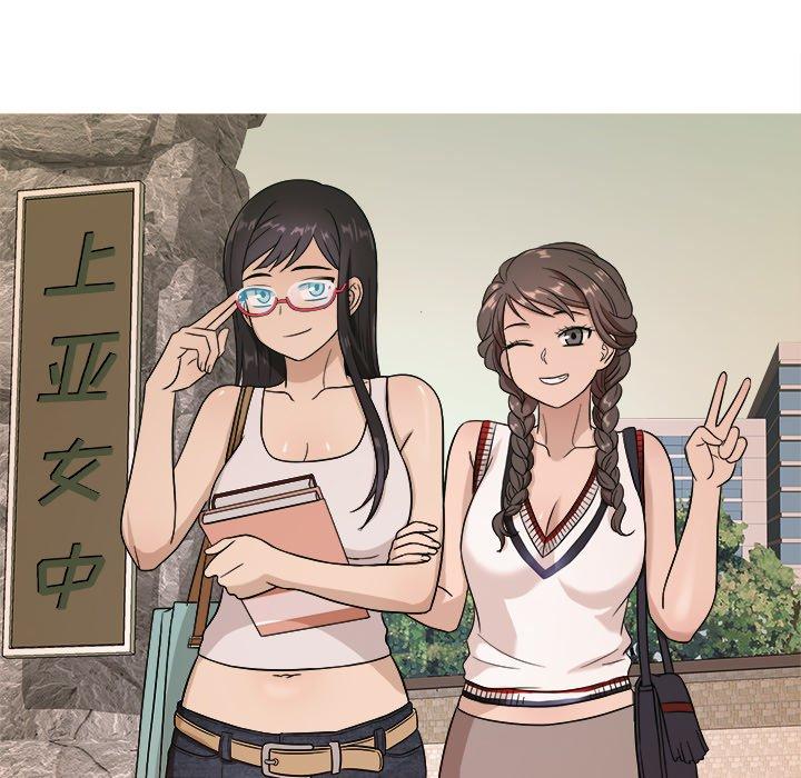 胜基的秘密基地[h漫]韩漫全集-胜基的秘密基地-第 11 话无删减无遮挡章节图片 
