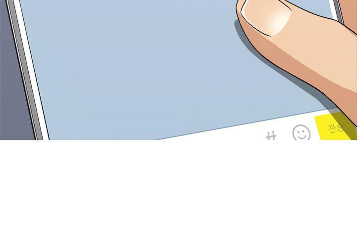 胜基的秘密基地[h漫]韩漫全集-胜基的秘密基地-第 11 话无删减无遮挡章节图片 