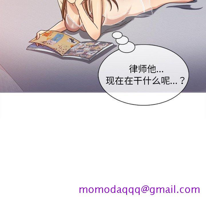 胜基的秘密基地[h漫]韩漫全集-胜基的秘密基地-第 11 话无删减无遮挡章节图片 