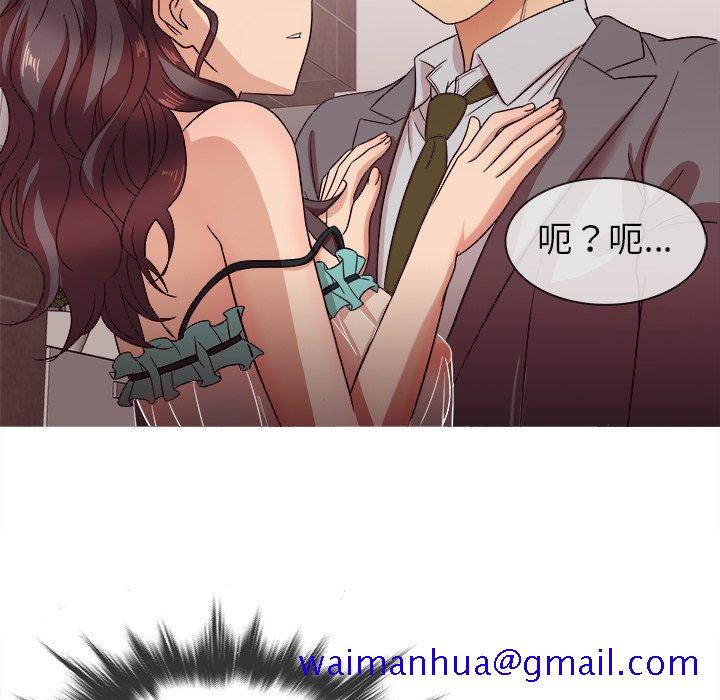 胜基的秘密基地[h漫]韩漫全集-胜基的秘密基地-第 11 话无删减无遮挡章节图片 
