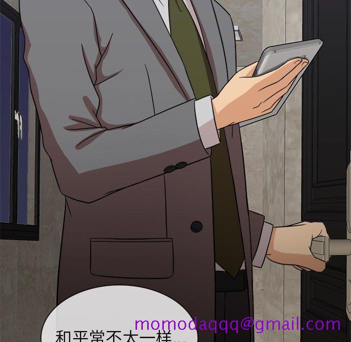 胜基的秘密基地[h漫]韩漫全集-胜基的秘密基地-第 11 话无删减无遮挡章节图片 