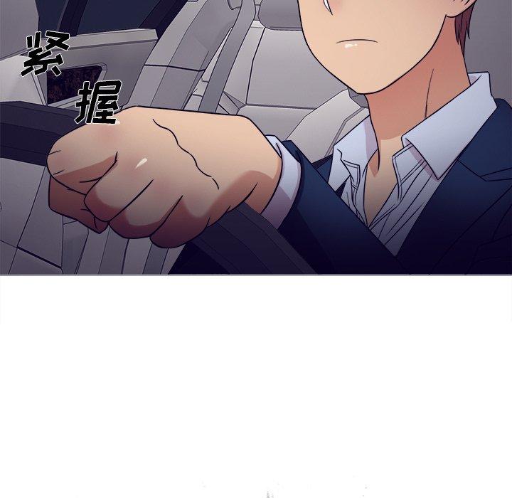 胜基的秘密基地[h漫]韩漫全集-胜基的秘密基地-第 11 话无删减无遮挡章节图片 