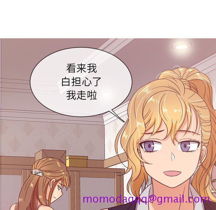 胜基的秘密基地[h漫]韩漫全集-胜基的秘密基地-第 11 话无删减无遮挡章节图片 