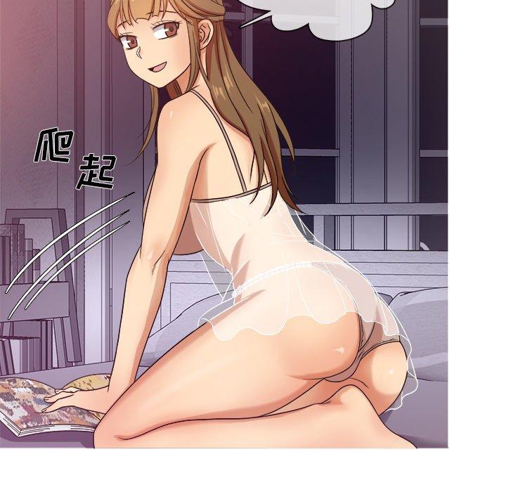 胜基的秘密基地[h漫]韩漫全集-胜基的秘密基地-第 11 话无删减无遮挡章节图片 
