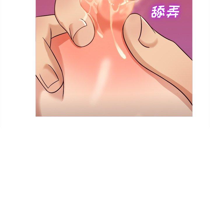 胜基的秘密基地[h漫]韩漫全集-胜基的秘密基地-第 11 话无删减无遮挡章节图片 