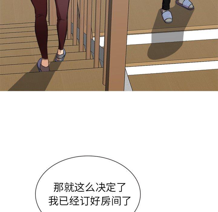 胜基的秘密基地[h漫]韩漫全集-胜基的秘密基地-第 12 话无删减无遮挡章节图片 