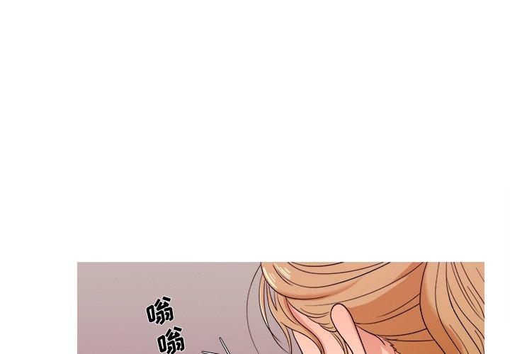 胜基的秘密基地[h漫]韩漫全集-胜基的秘密基地-第 12 话无删减无遮挡章节图片 
