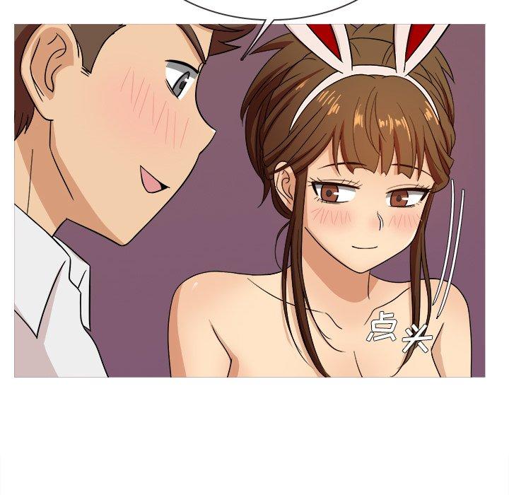 胜基的秘密基地[h漫]韩漫全集-胜基的秘密基地-第 12 话无删减无遮挡章节图片 