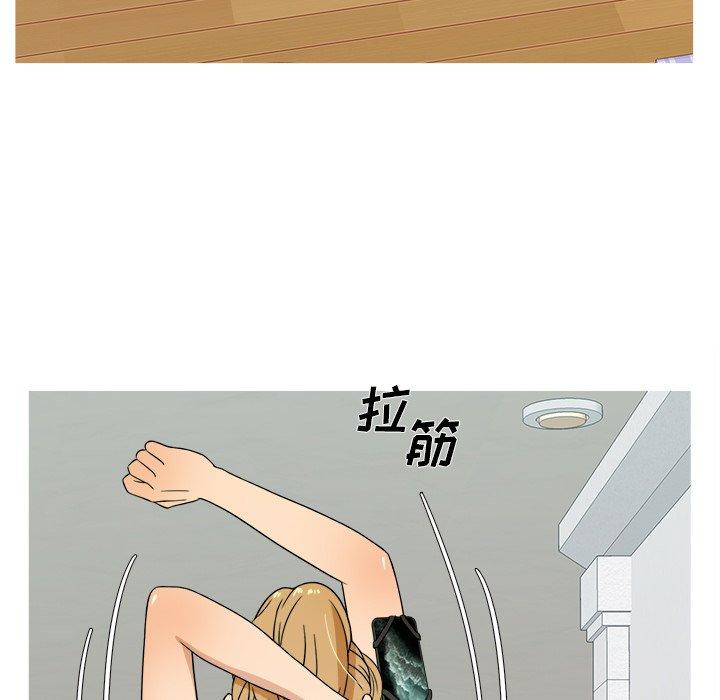 胜基的秘密基地[h漫]韩漫全集-胜基的秘密基地-第 12 话无删减无遮挡章节图片 