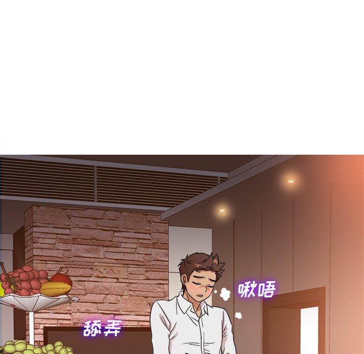 胜基的秘密基地[h漫]韩漫全集-胜基的秘密基地-第 12 话无删减无遮挡章节图片 